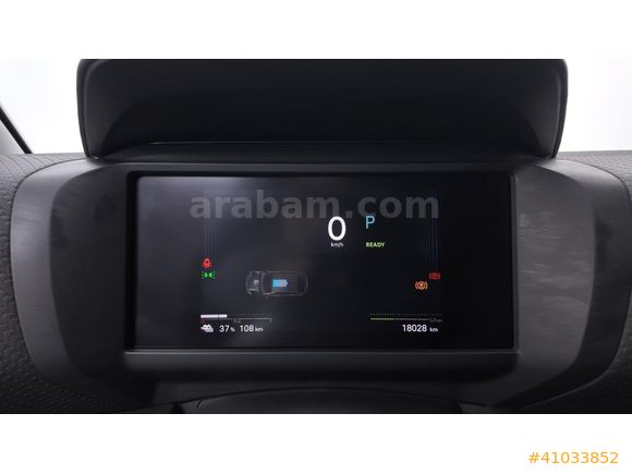 ESADA | 2025 CITROEN e-C4 MAX HATASIZ AYARINDA LANSMAN RENK