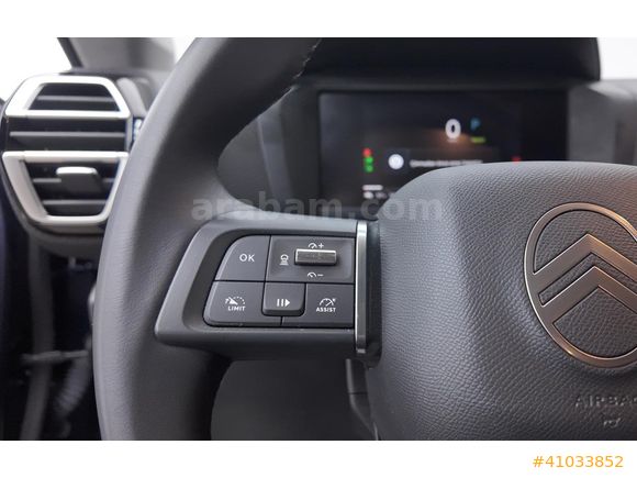 ESADA | 2025 CITROEN e-C4 MAX HATASIZ AYARINDA LANSMAN RENK