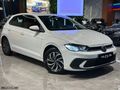 *YUNUS AUTO* 31 BİNDE! 2024 POLO 1.0 LIFE DSG /ZENON/HAYALET EKR