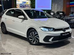 *YUNUS AUTO* 31 BİNDE! 2024 POLO 1.0 LIFE DSG /ZENON/HAYALET EKR