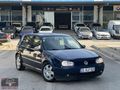 ERKAN MOTORS DAN ÖZEL PLAKA GOLF FIRSAT ARACI