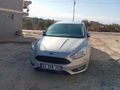 Sahibinden Ford Focus 1.6 TDCi Style 2016 Model