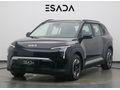 ESADA | 2025 KIA EV3 ELEGANCE | 380.000 TL 0.99 KREDİ | HATASIZ