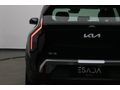 ESADA | 2025 KIA EV3 ELEGANCE | 380.000 TL 0.99 KREDİ | HATASIZ