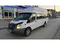 HATASIZ 200 PS JUMBO