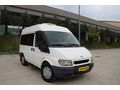 YILDIZTAŞ GRUP'TAN 2006 MODEL FORD TRANSİT 330 S