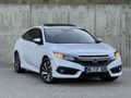Sahibinden Honda Civic 1.6i VTEC Eco Elegance 2017 Model 