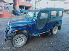 Sahibinden Jeep CJ CJ-5