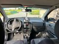 Sahibinden Hyundai Getz 1.5 CRDi VGT 2008 Model
