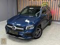 2022**MERCEDES GLB**4Matic**73.000km**HATASIZ