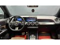 '''GARDEN''' GLB 200 AMG TEKNOLOJİ +COMMAD + KEYLESGO