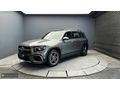 '''GARDEN''' GLB 200 AMG TEKNOLOJİ +COMMAD + KEYLESGO