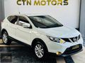 (BOYASIZ*OTOMATİK)2016 NISSAN QASHQAİ 1.2 DİĞER-T TEKNA 119BİNKM