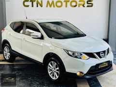 (BOYASIZ*OTOMATİK)2016 NISSAN QASHQAİ 1.2 DİĞER-T TEKNA 119BİNKM