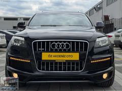 ÖZ AKDENİZ OTOMOTİVDEN 2010 MODEL AUDİ Q7 3.0TDİ SLİNE 7 KİŞİLİK