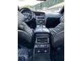 2009 MODEL AUDİ Q7 3.0TDI QUATTRO S'LİNE