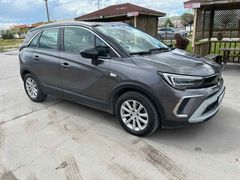 Sahibinden Opel Crossland X 1.5 CDTI Edition 2022 Model 