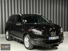 2013-105.000 KM-DEĞİŞENSİZ-EMSALSİZ-GERİ GÖRÜŞ-1.5 DCI-6 İLERİ