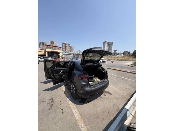 Sahibinden Citroen C4 1.2 PureTech Feel Bold 2023 Model 