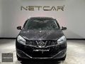 NETCAR'DAN 2012 NISSAN QASHQAI+2 1.6 TEKNA PACK 7 KOLTUK