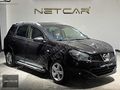 NETCAR'DAN 2012 NISSAN QASHQAI+2 1.6 TEKNA PACK 7 KOLTUK