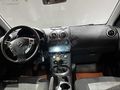 NETCAR'DAN 2012 NISSAN QASHQAI+2 1.6 TEKNA PACK 7 KOLTUK