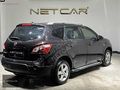 NETCAR'DAN 2012 NISSAN QASHQAI+2 1.6 TEKNA PACK 7 KOLTUK