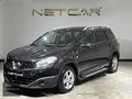 NETCAR'DAN 2012 NISSAN QASHQAI+2 1.6 TEKNA PACK 7 KOLTUK