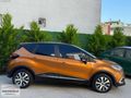 2018 MODEL MAKYAJLI KASA CAPTUR 93.000 KM DE HATASZ