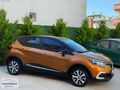 2018 MODEL MAKYAJLI KASA CAPTUR 93.000 KM DE HATASZ