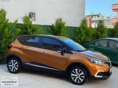 2018 MODEL MAKYAJLI KASA CAPTUR 93.000 KM DE HATASZ