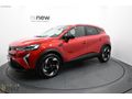 2 YIL GARANTİLİ 2025 CAPTUR 1.3 TECHNO KREDİ KARTINA 12 TAKSİT