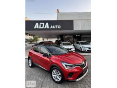 -BOYASIZ- 2020 CAPTUR 1.3 TCE 68 BİN KM KIRMIZI SİYAH ÇİFT RENK