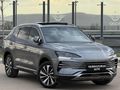 DEĞİŞENSİZ BOYASIZ TRAMERSİZ 2025 MODEL 9 BİN KM'DE BYD