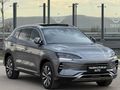 DEĞİŞENSİZ BOYASIZ TRAMERSİZ 2025 MODEL 9 BİN KM'DE BYD