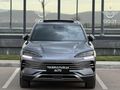 DEĞİŞENSİZ BOYASIZ TRAMERSİZ 2025 MODEL 9 BİN KM'DE BYD
