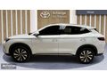 BYD HİSAR PLAZA'DAN 2024 SEAL U DM-İ 1.5 PHEV DESİGN
