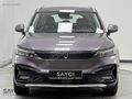 SAYGI'dan DAHA 138.000 KM.DE+2022 MODEL+CAM TAVAN+PREMİIM PLUS