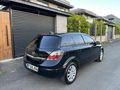 KURU MOTORS/ OTOMATİK ASTRA H