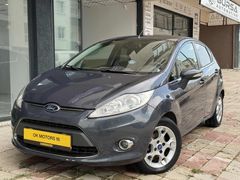 KK12TAKSİT/HATASIZ 2012 FORD FİESTA FULL PAKET 234B KM