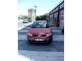 Sahibinden Renault Megane 1.6 Dynamique 2004 Model  297.000 km Kırmızı