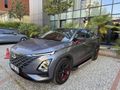 2023 Chery35.000 KM 5 Yıl garantili Taba döşeme
