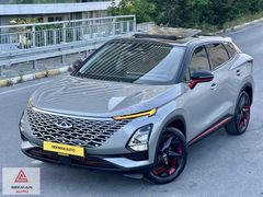 2023MODL~EXCELNT~HATASIZ~360KMR K.ISTMA.SGUTMA~47.000'KM~ÇFT.REN