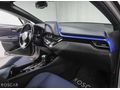 ROSCAR'DAN 2017 TOYOTA C-HR DYNAMİC TECHNO 123.000KM