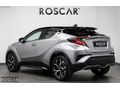 ROSCAR'DAN 2017 TOYOTA C-HR DYNAMİC TECHNO 123.000KM