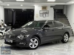 EROĞLU BOYASIZ 2017 MODEL WV PASSAT 1.6 TDİ İMPRESSİON