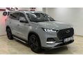 2025 CHERY TİGGO 8 PRO MAX 13.000 KM'DE NARDO GRİ KUSURSUZ