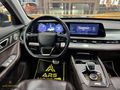 *ARS*2024 Tiggo8 Pro Max 1.6 TGDI Exceptional (7Koltuk) HATASIZ