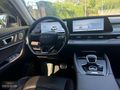 12 BİN KMDE Tiggo8 Pro Max 1.6 TGDI Exceptional (7 Koltuk) DCT