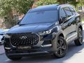 2025 HATASIZ BOYASIZ SADECE 12 BİNDE 8 PROMAX FULL 7 KİŞİLİK